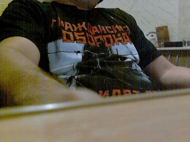 newstarborn live webcam show