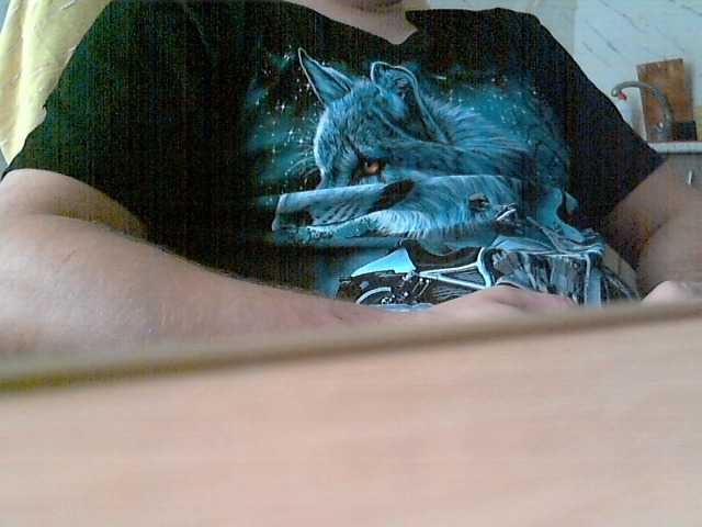 newstarborn live cam