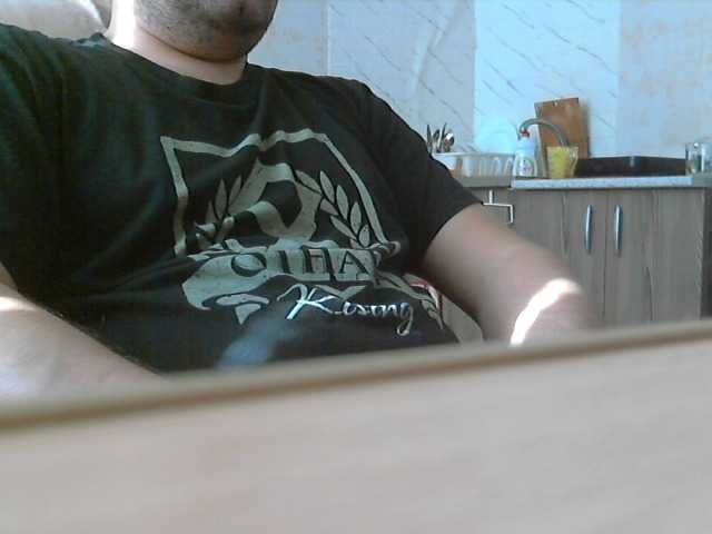 newstarborn — live male cam