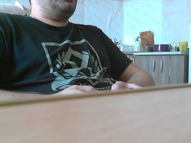 newstarborn — live male cam
