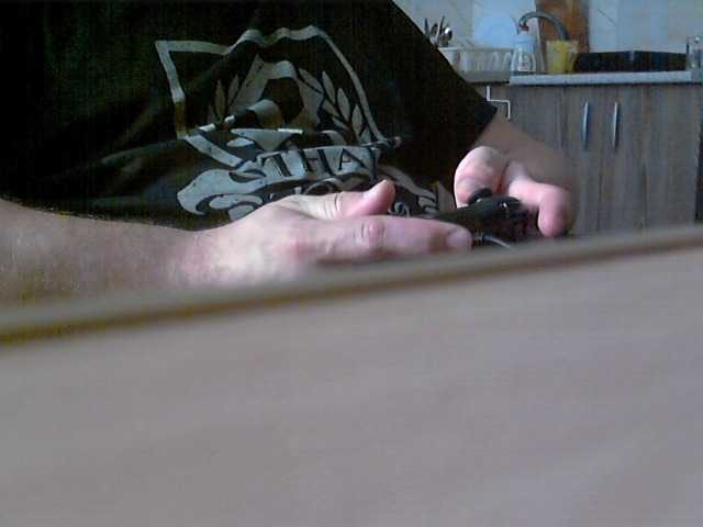 newstarborn — live male cam
