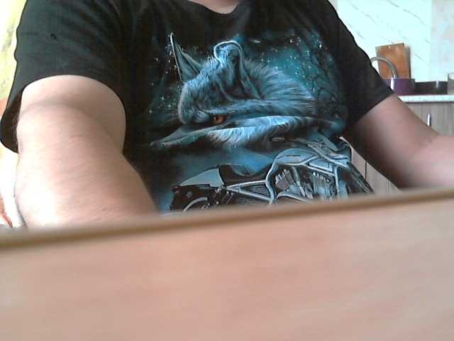 newstarborn live cam