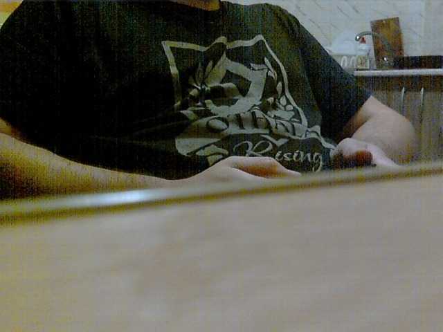 newstarborn — live male cam