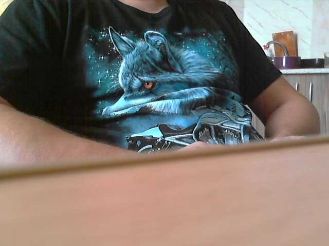 newstarborn live cam