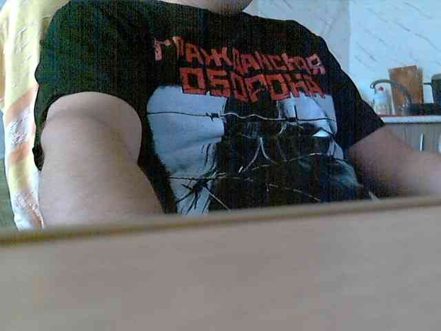 newstarborn