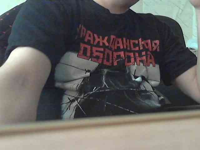 newstarborn