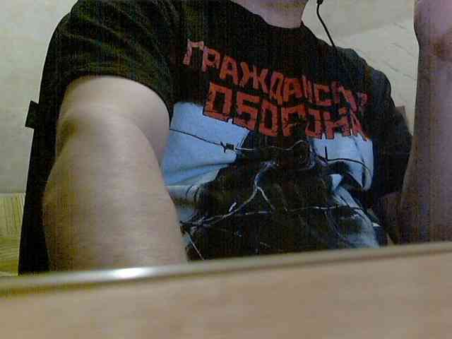 newstarborn