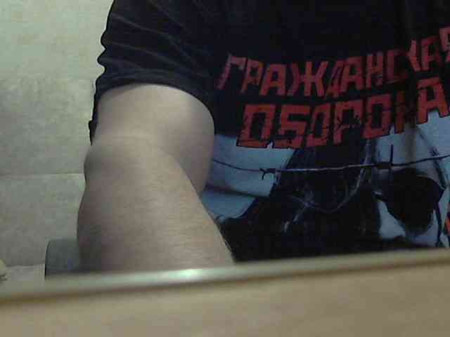 newstarborn