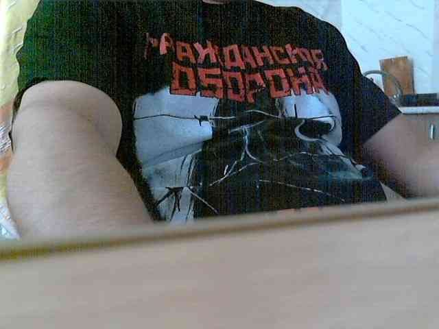 newstarborn