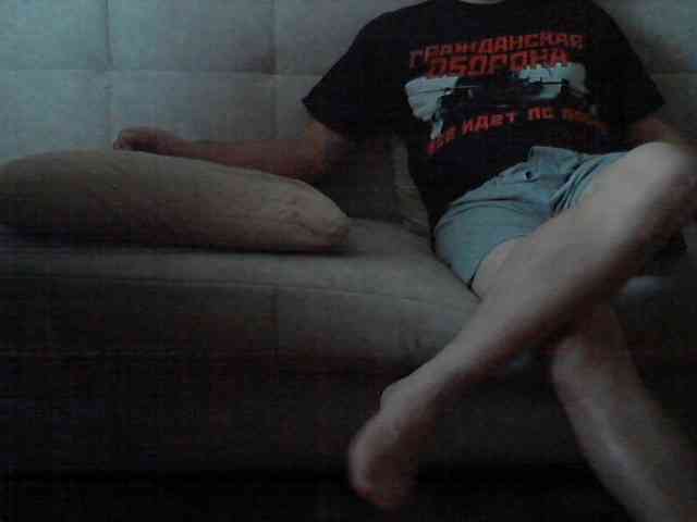 newstarborn Live Webcam on BongaCams