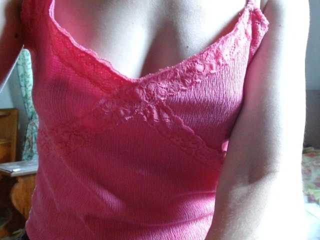LorraineOSun live cam on BongaCams