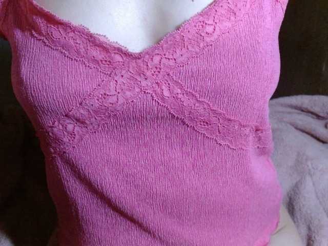 LorraineOSun