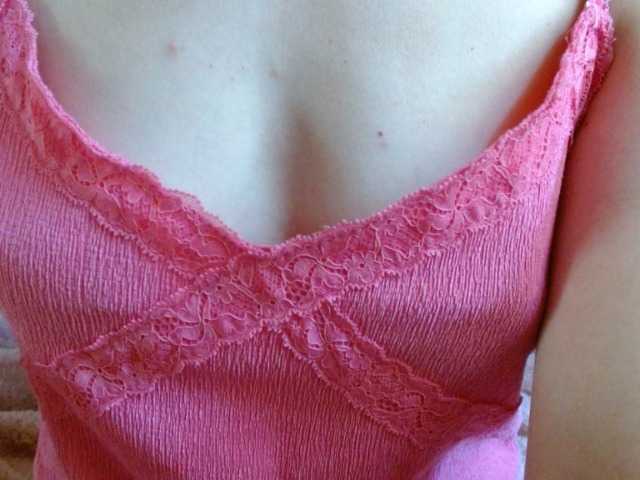 LorraineOSun live webcam show