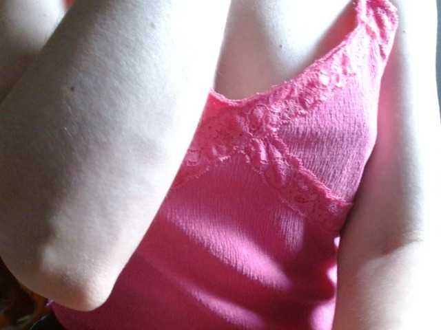 LorraineOSun webcam bongacams model stream image