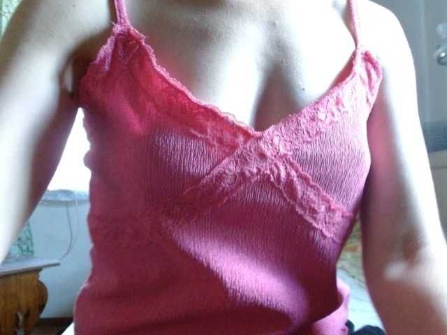 LorraineOSun live cam on BongaCams