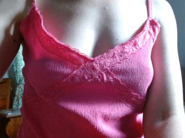 LorraineOSun live cam on BongaCams
