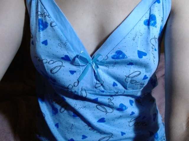 le modèle LorraineOSun est en webcam porno dans un show sur le site bongacams, il possède les tags suivants: White/Caucasian,Brunette,Shaved