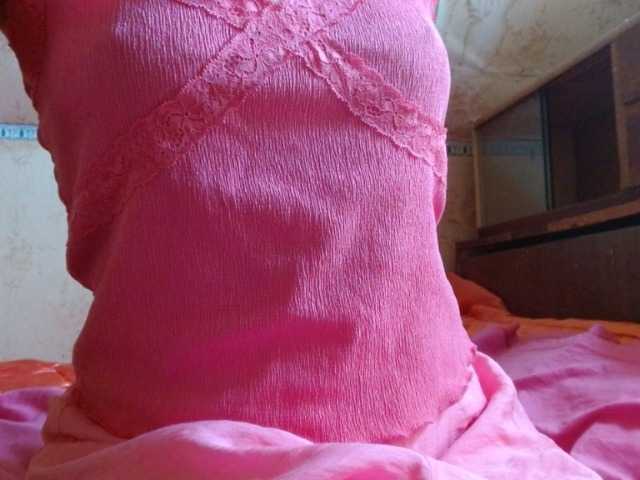 LorraineOSun