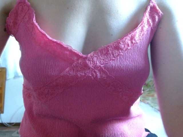 LorraineOSun