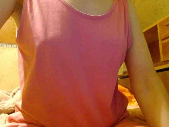LorraineOSun webcam