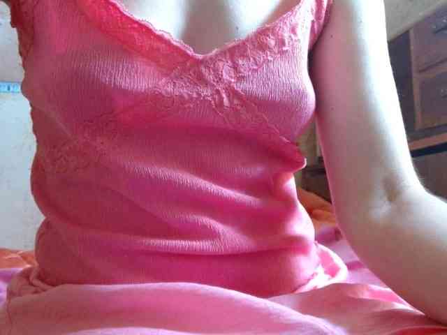 LorraineOSun webcam