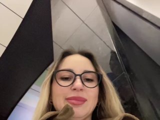 FetishTeacher
