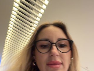 FetishTeacher