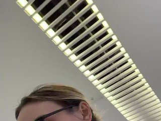 FetishTeacher