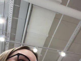 FetishTeacher