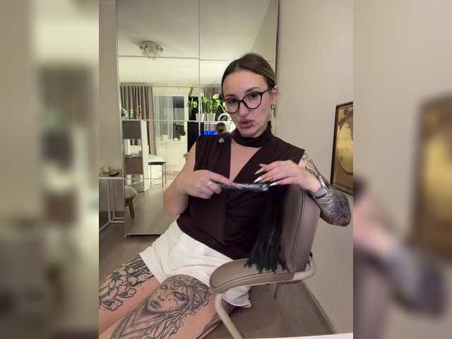FetishTeacher