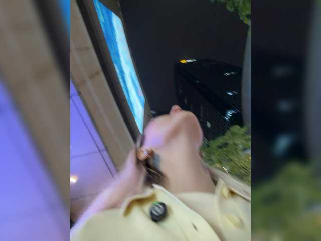 Preview of fetishteacher