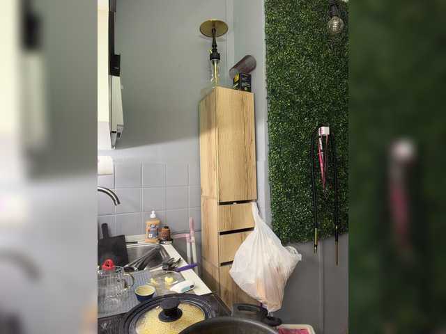 Miss-Fetish