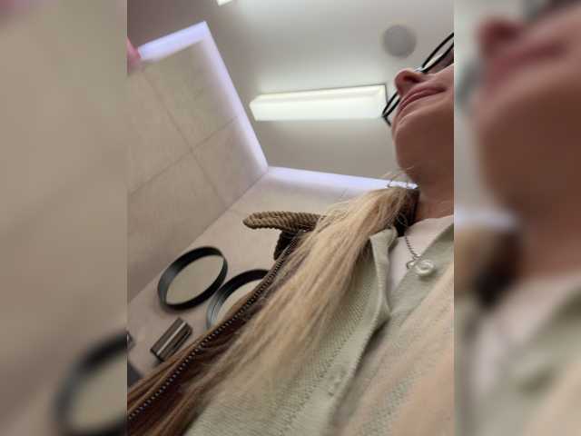 FetishTeacher