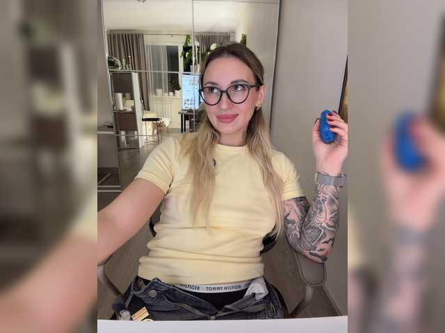 Preview of fetishteacher