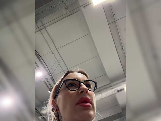 Miss-Fetish