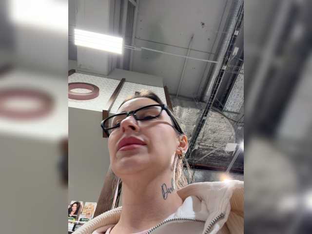 FetishTeacher