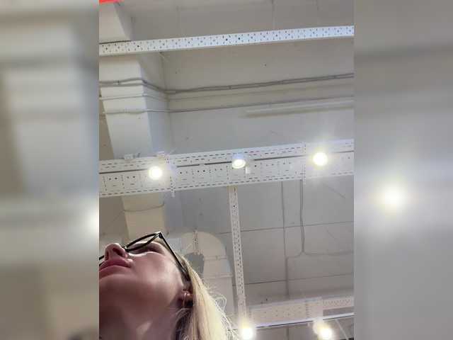 FetishTeacher