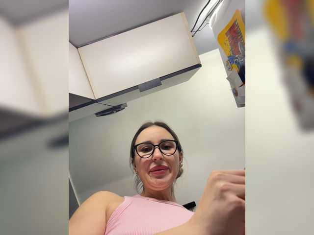 FetishTeacher