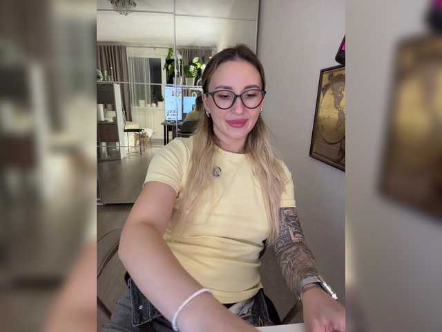 Preview of fetishteacher