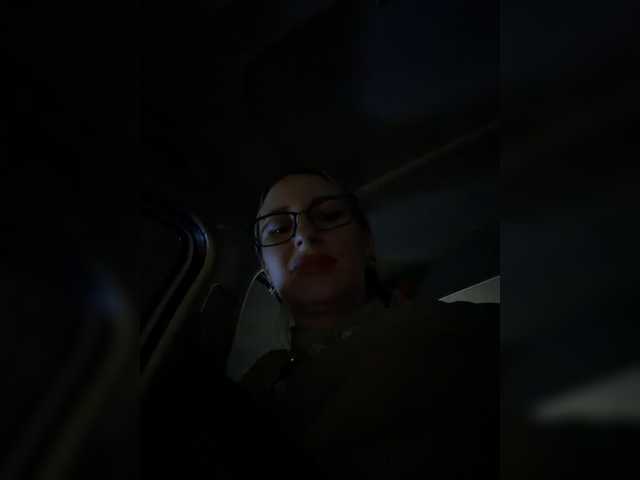 Preview of fetishteacher