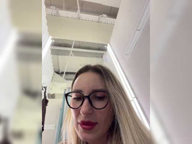 Miss-Fetish
