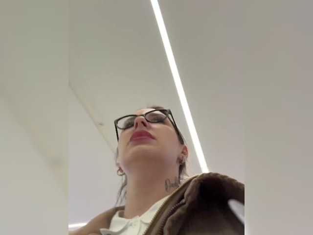Miss-Fetish