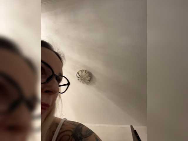 Miss-Fetish