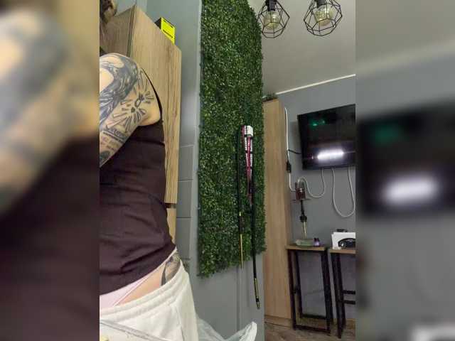 go to chat with FetishTeacher