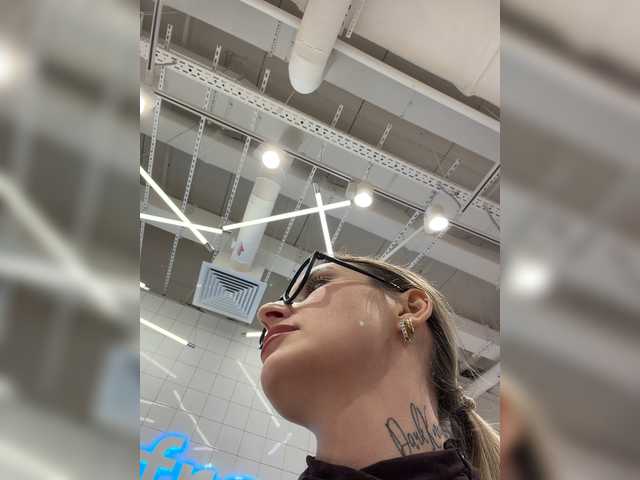FetishTeacher