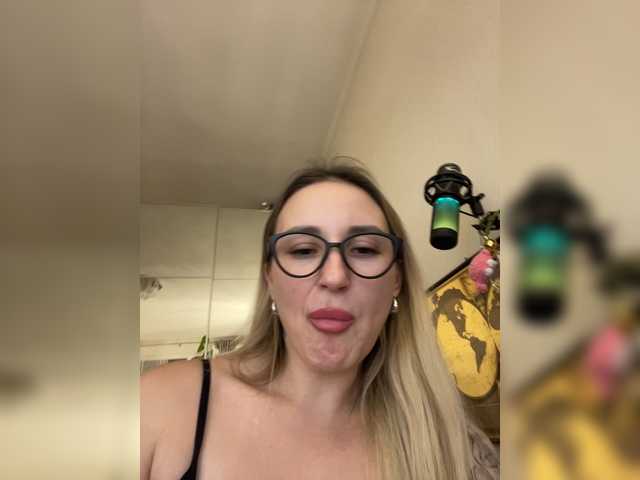 miss-fetish cam belle