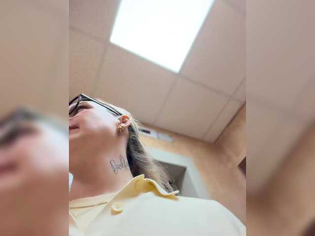 Preview of fetishteacher