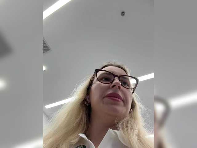 FetishTeacher