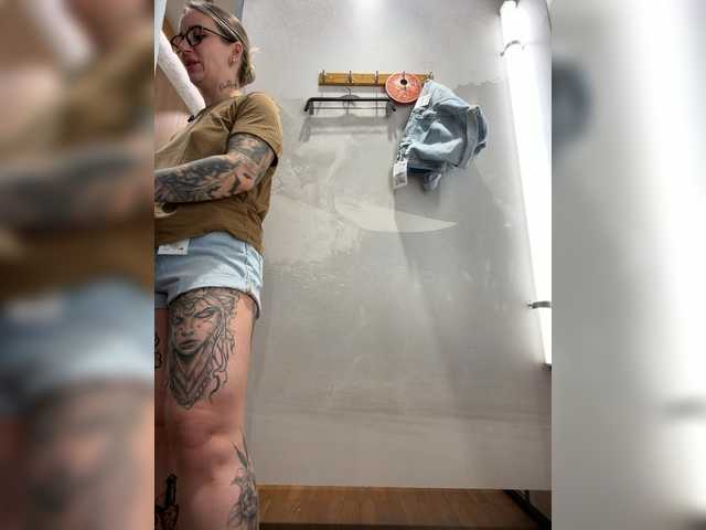 Preview of fetishteacher