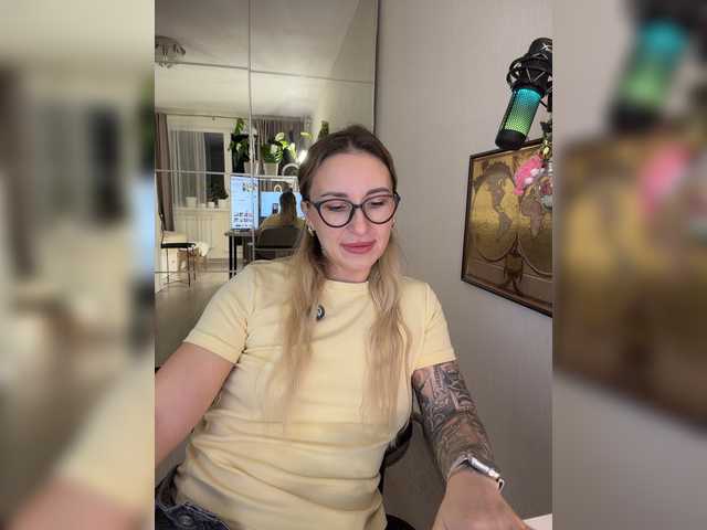 Preview of fetishteacher